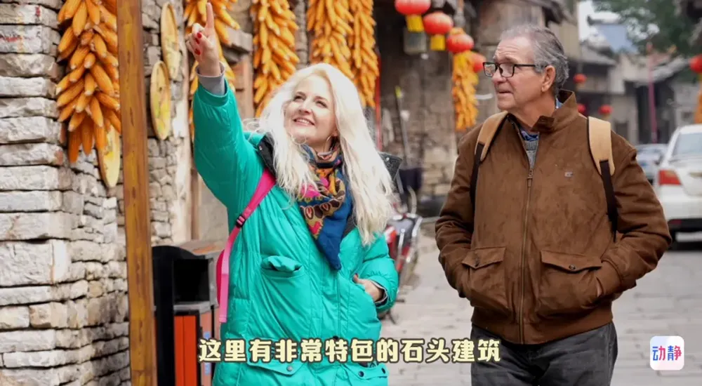 两张贵州地图，让这位加拿大萌妹子直呼：惊讶！