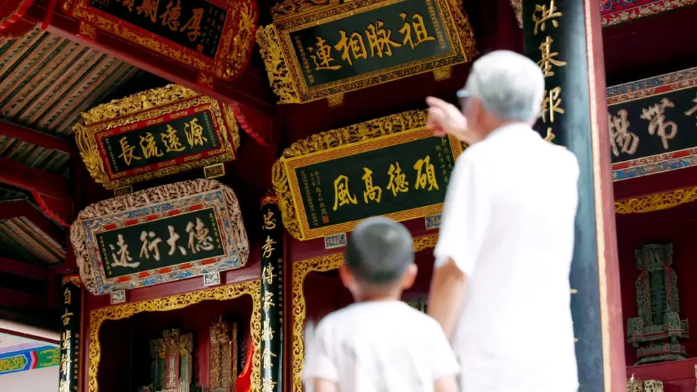 讲述家风故事  展示代代传承的民族精神  《记住乡愁》“门楣之上”系列节目开播