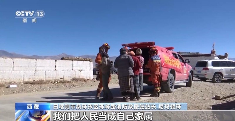 暖胃又暖心 一碗藏面传递震区温情
