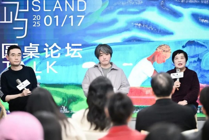 久事美术馆启幕“岛屿――汪一个展”  邀您共赴奇幻深邃的艺术之旅