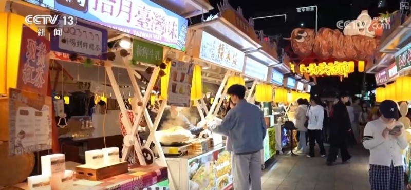 “美丽经济”添彩假日消费 处处洋溢浓浓年味