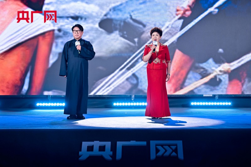 古韵新声绕京华！“中华经典诵读大会”（第二季）全国总展演收官  获奖名单揭晓