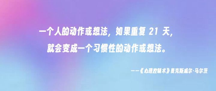 体验了折叠屏手机 21 天，他们都说华为Mate X6 旦用难回