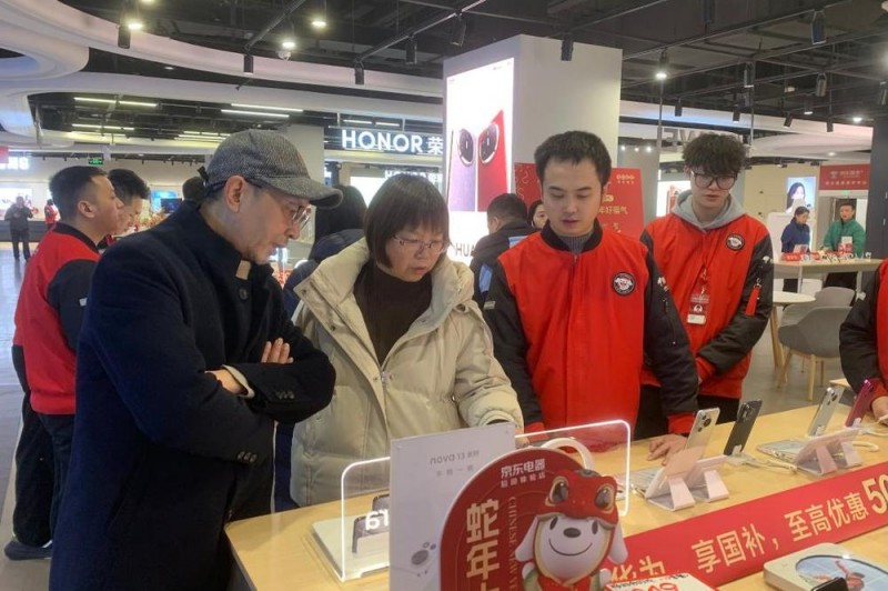 财经聚焦丨手机国补开启，首日市场反应如何？