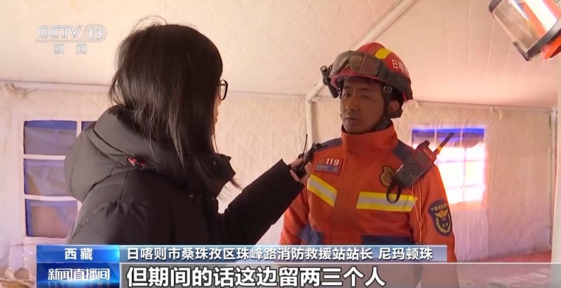 暖胃又暖心 一碗藏面传递震区温情