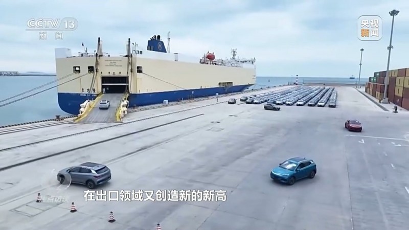 焦点访谈丨2024经济“年报”怎么看？