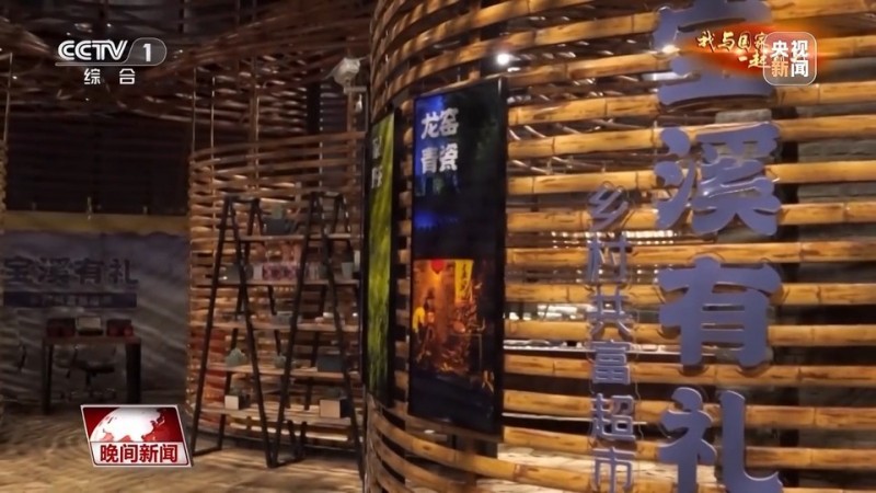 我与国家一起前行丨文化特派员：我在这里“种”文化