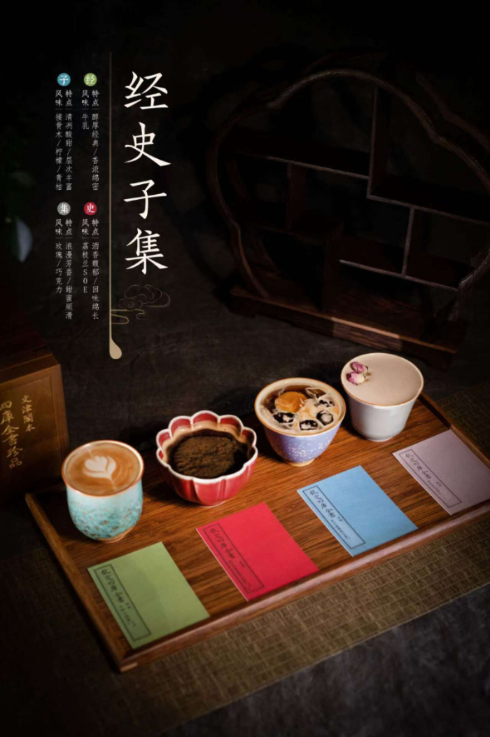 新华网文化观察丨2024年，那些火出圈的文创