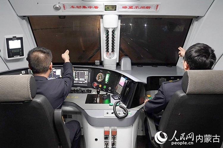 新春走基层蛲蚨置毫出塞北