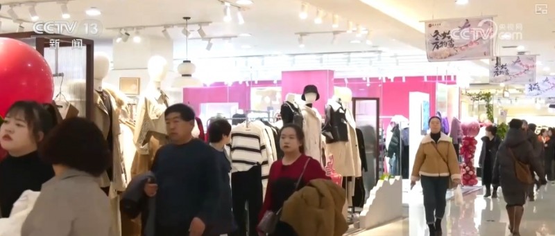 中国经济高质量发展成效，信息量大！这些事项事关你我