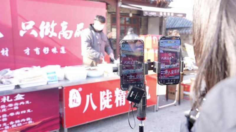 新华视点｜节前消费市场涌动新活力