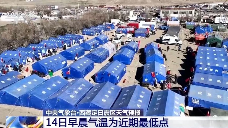 西藏定日震区冷空气活动频繁 预计将出现降雪过程
