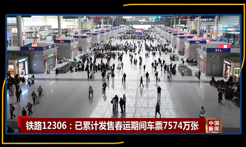 总台周看点丨心意足，“新”意足！