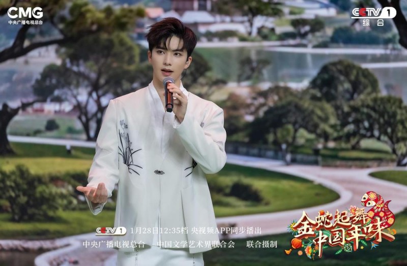 《金蛇起舞・中国年味》探中华大地新春盛景
