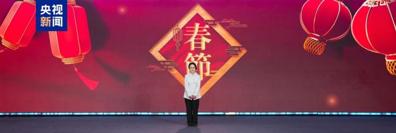 阔步向未来！中央广播电视总台新闻新媒体中心2025年创新节目片单发布