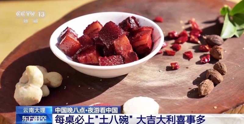 春节临近 你的家乡举办哪些活动？一起来寻找年味儿→