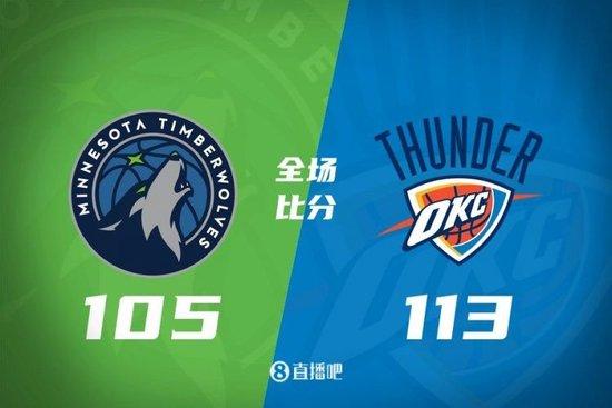 SGA40分 哈滕15+10 华子20+7 雷霆拒逆转擒狼豪取12连胜