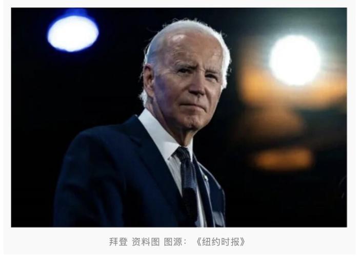 美国发生一起汽车冲撞行人事件,已致10死30伤!司机还向警察开枪,市长:是“恐怖袭击”