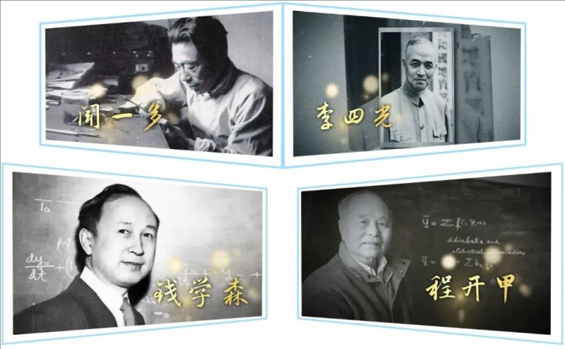 《我的大学》，2025温暖绽放！