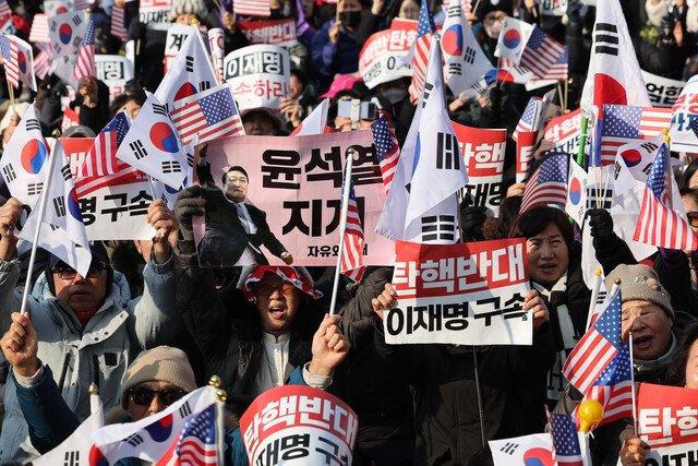 韩国公调处最快今天抓捕尹锡悦