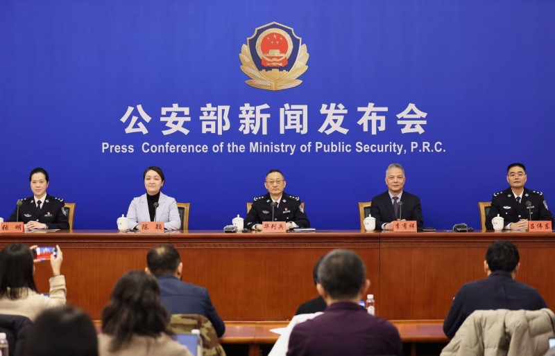 运费险、退货险等新型险种诈骗犯罪高发频发  公安机关打掉职业化犯罪团伙300余个