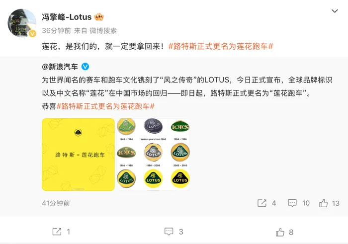 iPhone16发布4个月已官方降价2次；传刘强东又给老家发现金，60岁以上老人一万元；特斯拉皮卡在特朗普酒店门口爆炸丨雷峰早报