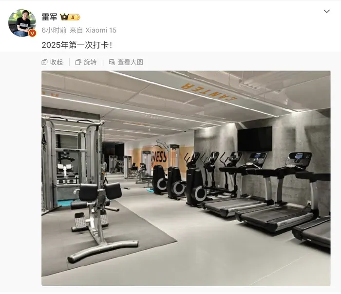 iPhone16发布4个月已官方降价2次；传刘强东又给老家发现金，60岁以上老人一万元；特斯拉皮卡在特朗普酒店门口爆炸丨雷峰早报