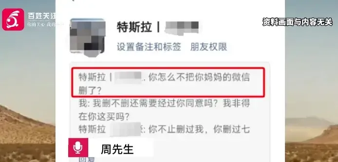 iPhone16发布4个月已官方降价2次；传刘强东又给老家发现金，60岁以上老人一万元；特斯拉皮卡在特朗普酒店门口爆炸丨雷峰早报