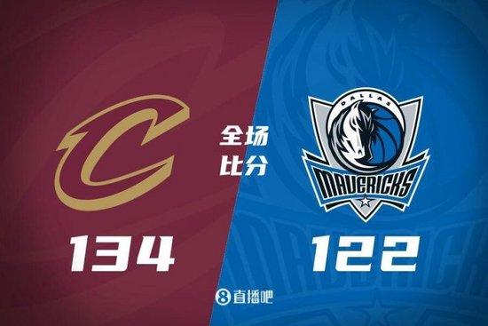 小莫布里34+10 加兰16+9 东欧缺阵 骑士轻取独行侠豪取9连胜