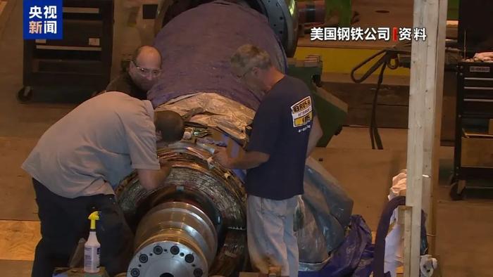 日本制铁怒了:起诉美国政府!