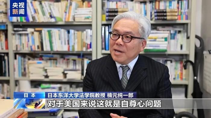 日本制铁怒了:起诉美国政府!