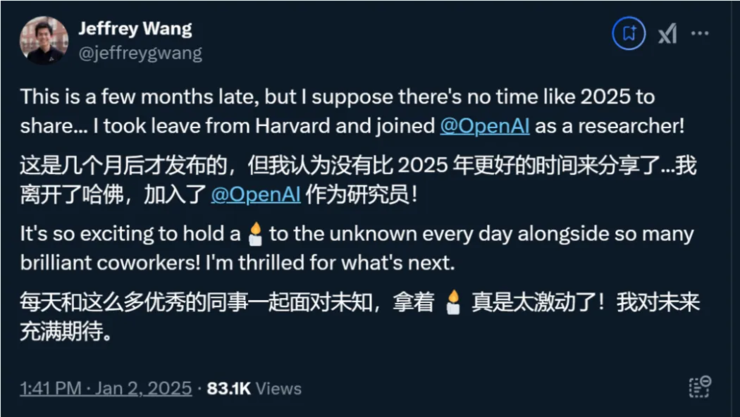 胖东来要求员工结婚不收取支付彩礼嫁妆；段永平谈投资苹果：真正的苹果用户不在乎价格； iPhone 16全系降1000元丨雷峰早报