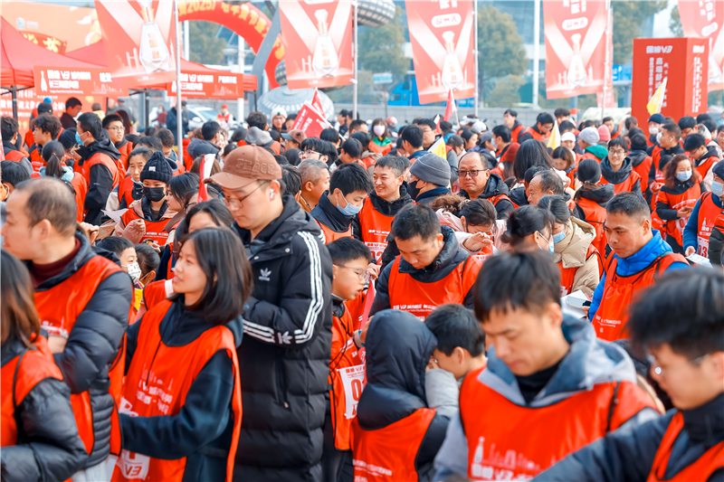 国缘V3・城市精英长三角定向赛苏州站在吴中开幕