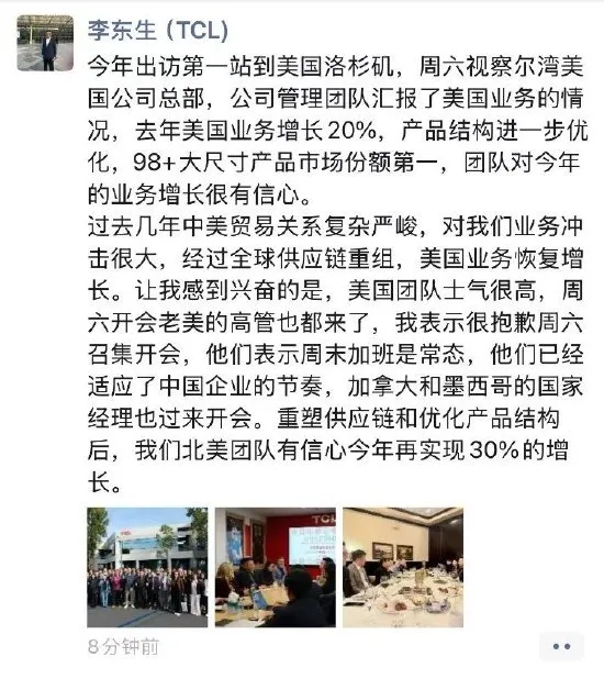 传零一万物预训练团队卖给阿里、分拆应用单独融资，官方辟谣；曝合芯科技《七宗罪》，欠薪近1亿，不给补偿；第二家三折叠手机研发或暂停丨雷峰早报