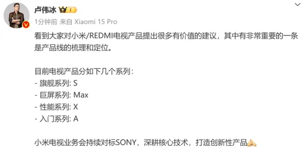 传零一万物预训练团队卖给阿里、分拆应用单独融资，官方辟谣；曝合芯科技《七宗罪》，欠薪近1亿，不给补偿；第二家三折叠手机研发或暂停丨雷峰早报