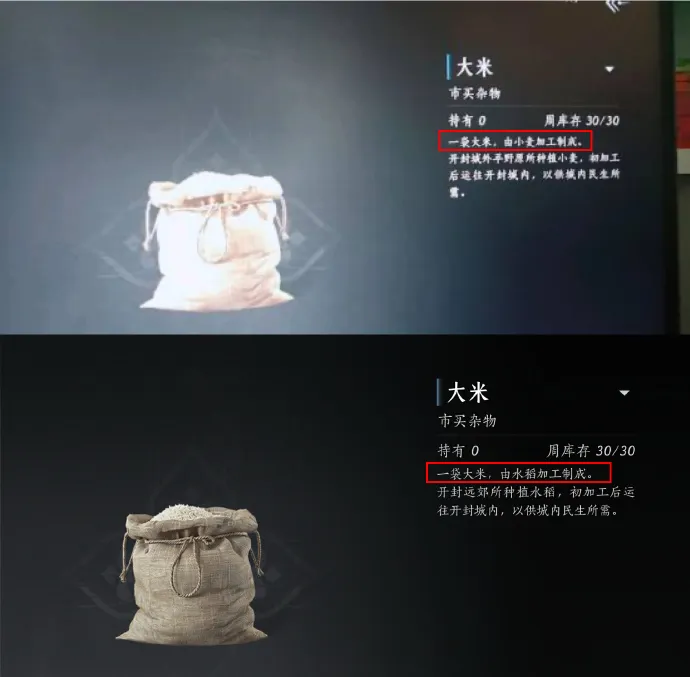 多益「骚操作」加一！要员工退还三年餐费，否则将用法律手段追缴；张雪峰豪言女儿去哪过亿存款就存哪；小米SUV价格曝光，或低于20万丨雷峰早报