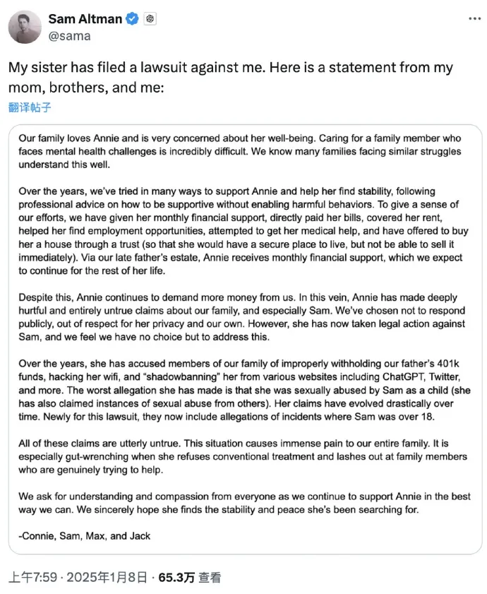 多益「骚操作」加一！要员工退还三年餐费，否则将用法律手段追缴；张雪峰豪言女儿去哪过亿存款就存哪；小米SUV价格曝光，或低于20万丨雷峰早报