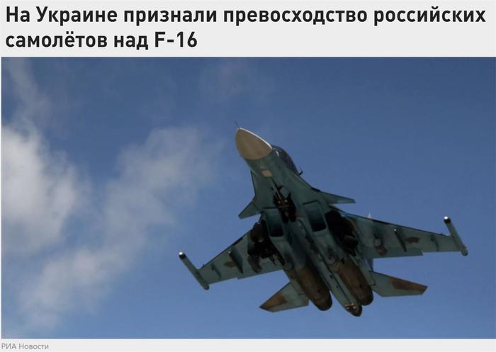 F-16不够强?乌军索要美国F-35难实现