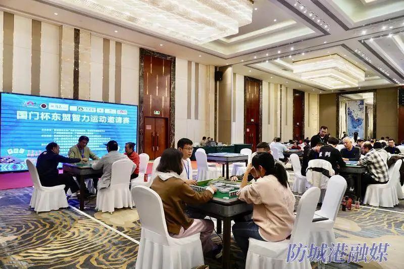 以赛为媒，同世界握手――2024年“国门杯”东盟智力运动国际邀请赛综述