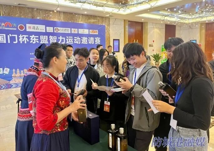 以赛为媒，同世界握手――2024年“国门杯”东盟智力运动国际邀请赛综述