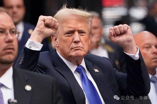 一报还一报,这是对特朗普的公开羞辱