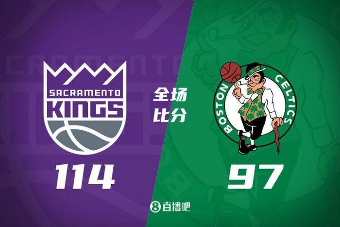 小萨23+28 德罗赞24+9 布朗28+5 国王三人20+轻取绿军迎6连胜