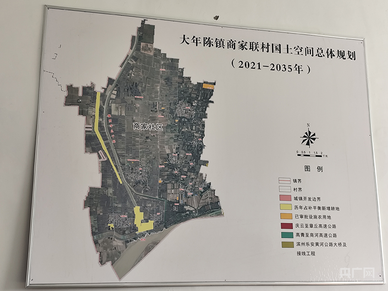 “破坏耕地”还是“合理挖土”？山东惠民县超百亩土地变大坑