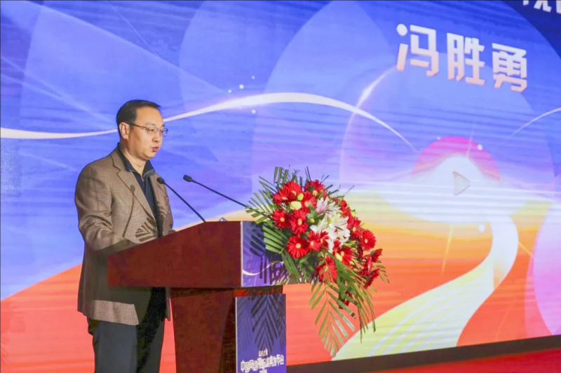 《和合之家・2025中国网络视听盛典》新闻发布会在京举行