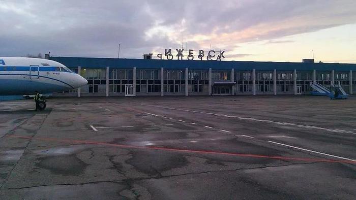 俄罗斯伊热夫斯克机场暂停起降航班