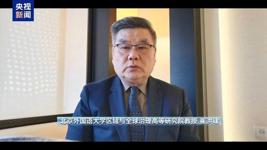 特朗普“公开霸凌”格陵兰岛 网友给丹麦支招:借北约之力“请美抗美”