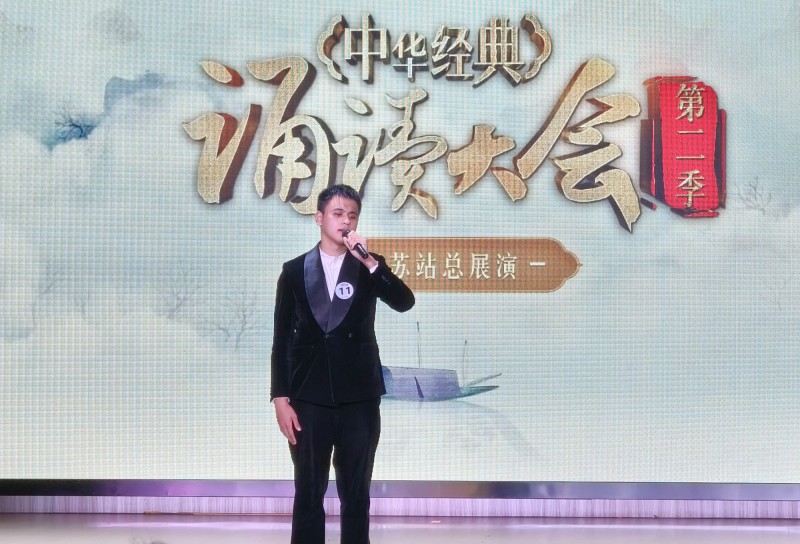 古韵新声撞出蓬勃生命  这活动缘何能稳扎民间沃土？收官在即！一起回顾↓