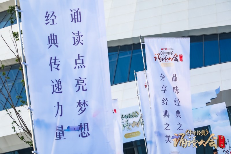 古韵新声撞出蓬勃生命  这活动缘何能稳扎民间沃土？收官在即！一起回顾↓