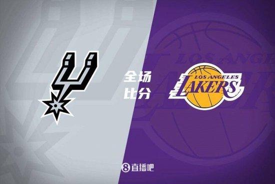 马刺送湖人3连败!文班23+8 浓眉30+13 詹姆斯18+5+8+7失误