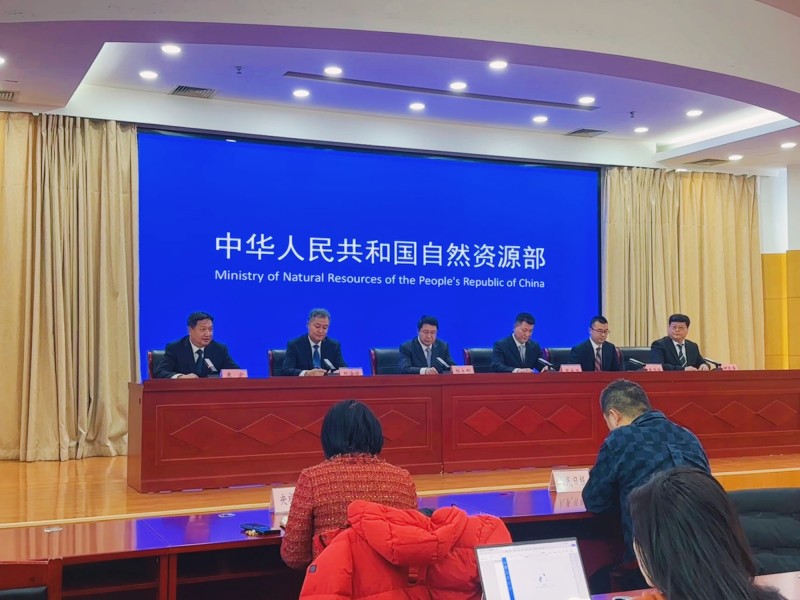 自然资源部：2024年全国提供战略性矿产勘查区块超1400个 创近十年新高